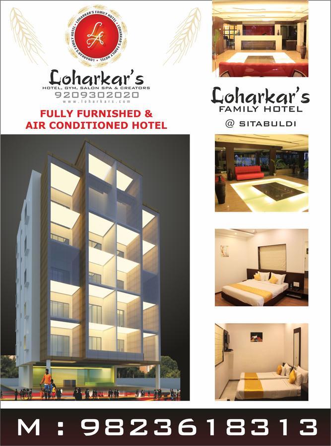Fabhotel Loharkar 54 Nagpur Buitenkant foto