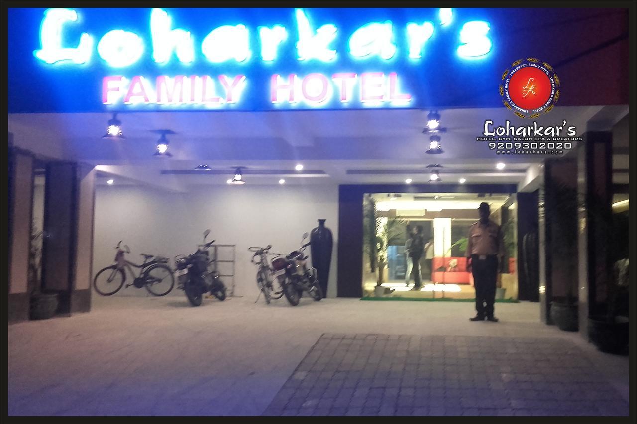 Fabhotel Loharkar 54 Nagpur Buitenkant foto